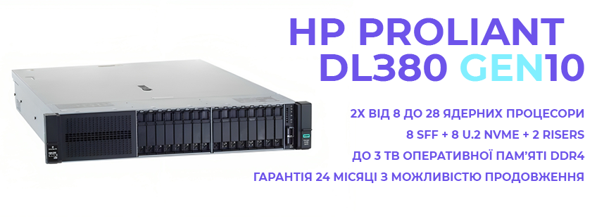 server-hp-proliant-dl380-gen10-8-sff-2-riser