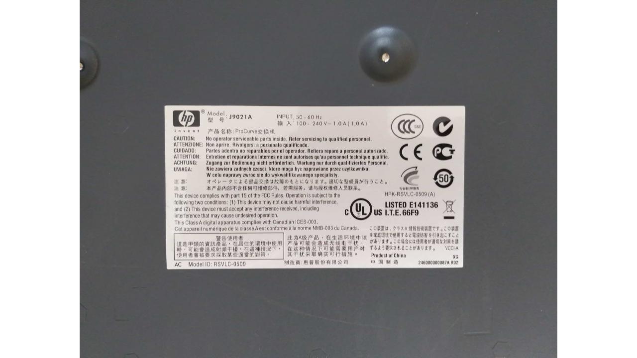 Свитч HP J9021A ProCurve 2810-24G - купить в Киеве по выгодной цене ...